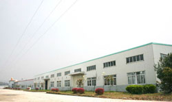 Ningbo Chengxiang Powder coating Co., Ltd.